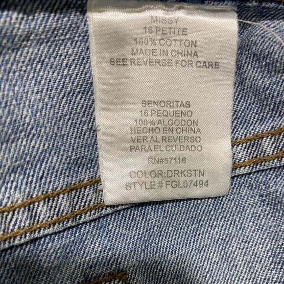 ☀️☀️ 16P Classic Fit Straight Leg Jeans – 100% Cotton Dark Stone Wash - Picture 7 of 7